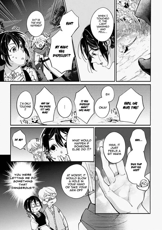 Yes, I’m the ‘Saintess’ Who Was Summoned and Now Has a Problem. Chapter 2 Page 6
